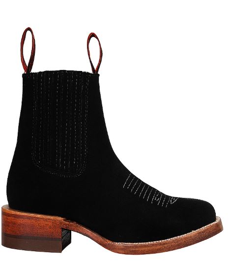 Short Square Toe Cowgirl Boots