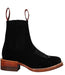 Short Square Toe Cowgirl Boots