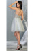 Quince Dama Dresses - Short Quinceanera Dresses in Color Silver