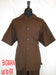 Style# Fortino Landi M2954 Shirt + Pant Set Brown