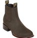 Los Altos Men's Round Toe Suede Leather Short Boots - Chocolate 50B6359