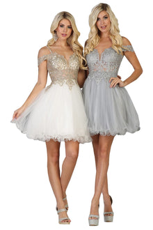 Quince Dama Dresses - Short Quinceanera Dresses in Color Ivory
