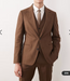 Men’s Chestnut Brown 3-Piece Suit – Two-Button Wedding, Business and Formal Suit with Vest Modern Fit