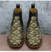 Pirarucu Print Short Cowboy Boots