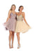 Quince Dama Dresses - Short Quinceanera Dresses in Color Mauve