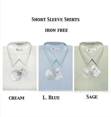 Men's Short Sleeve Dress Shirt Style Multi-Color 