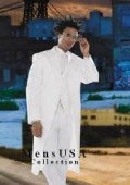 SKU# SKQ850 Men's Super Stylish Long Pure White Fashion Dress Zoot suit 38 Inch Long Vested $149 